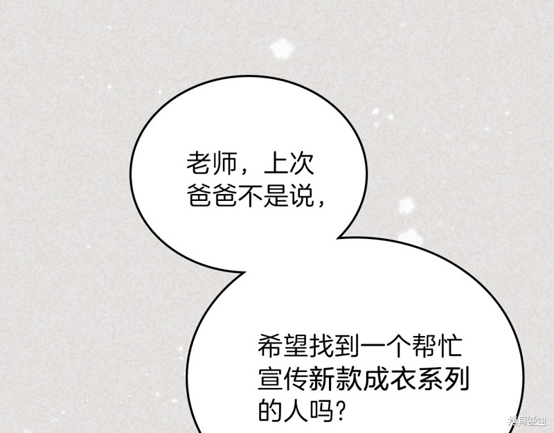 第 95 页