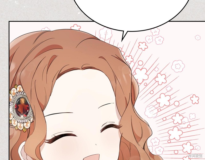 第 96 页