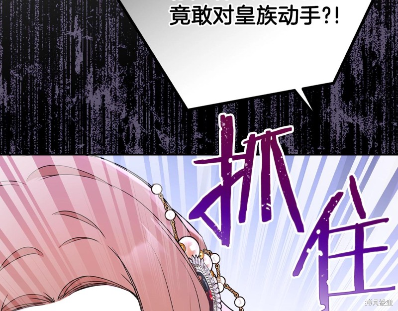 第 104 页