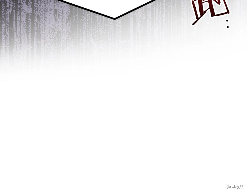 第 107 页