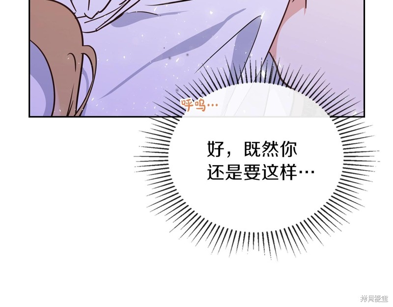 第 110 页
