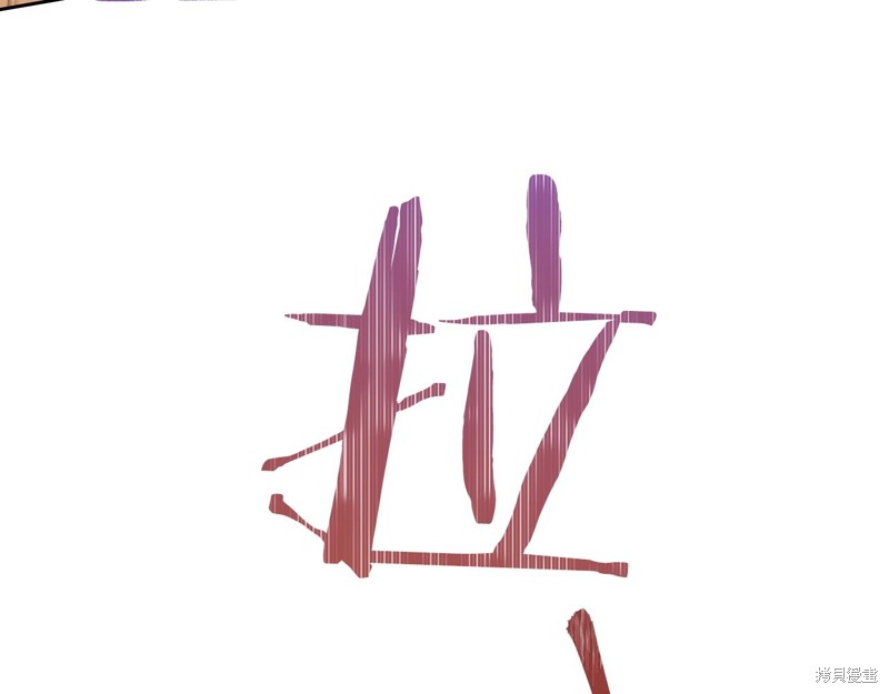 第 119 页