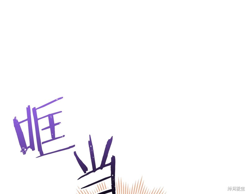 第 121 页
