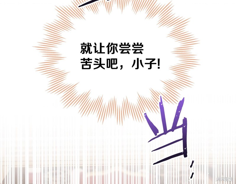 第 122 页