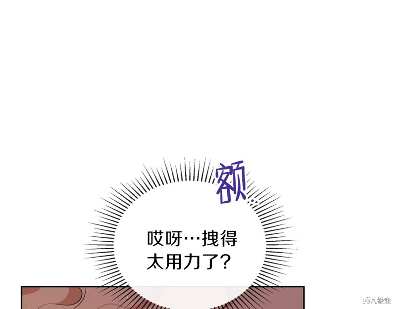 第 125 页