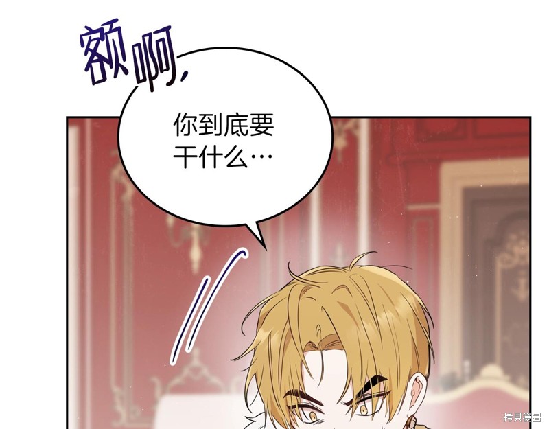 第 128 页