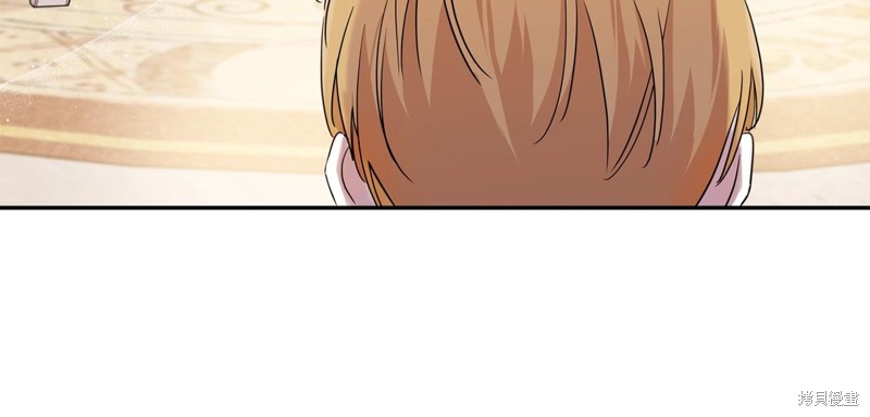 第 133 页