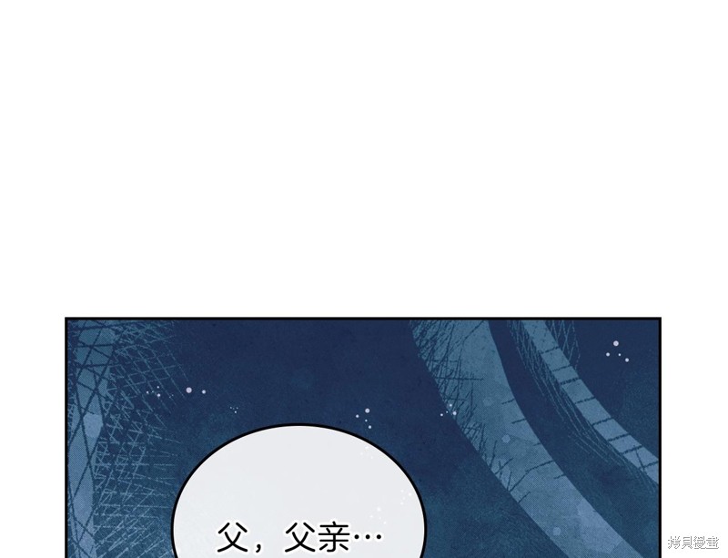 第 134 页