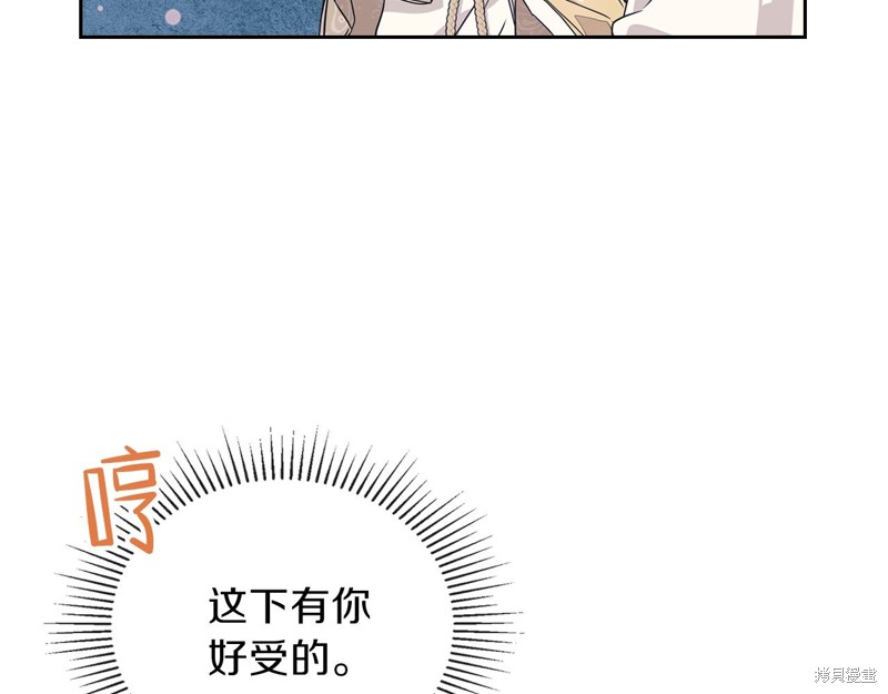 第 136 页