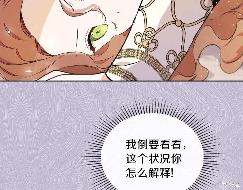 第 138 页