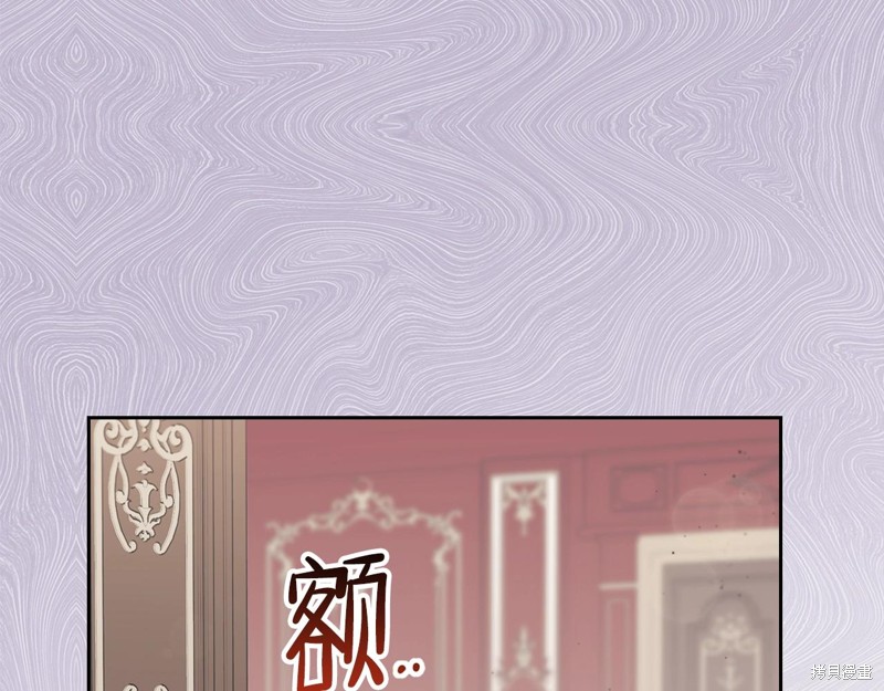 第 142 页