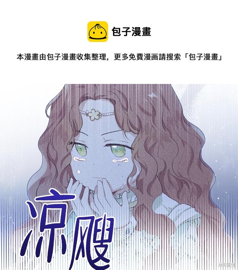 第 148 页