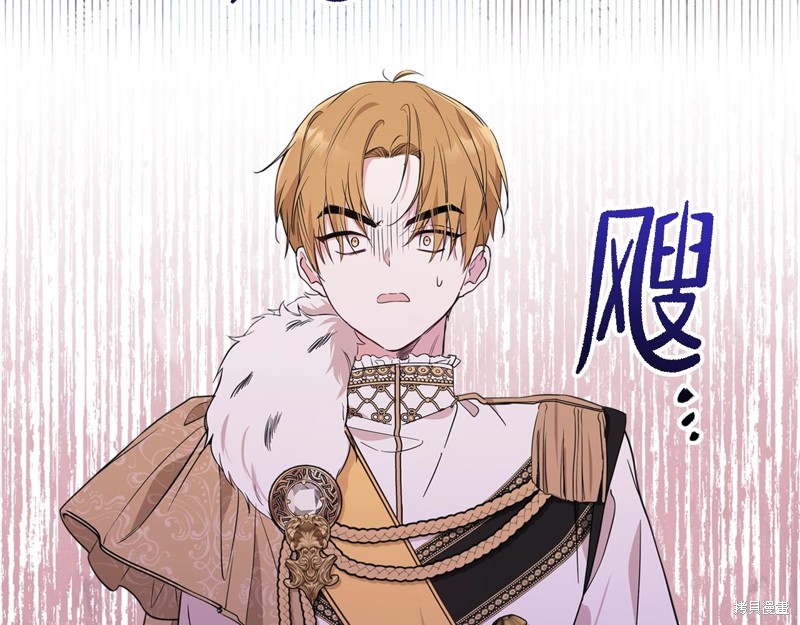 第 149 页
