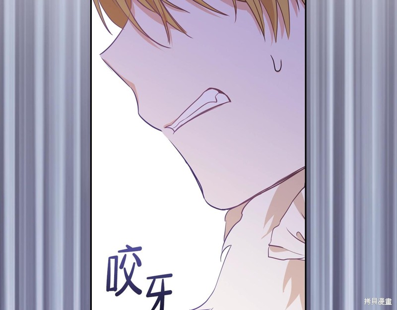 第 153 页