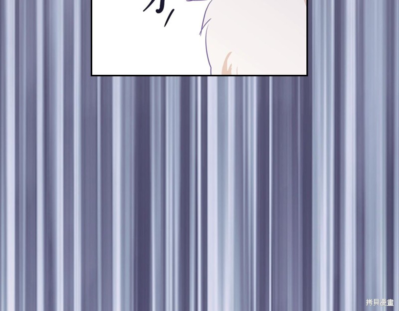 第 154 页