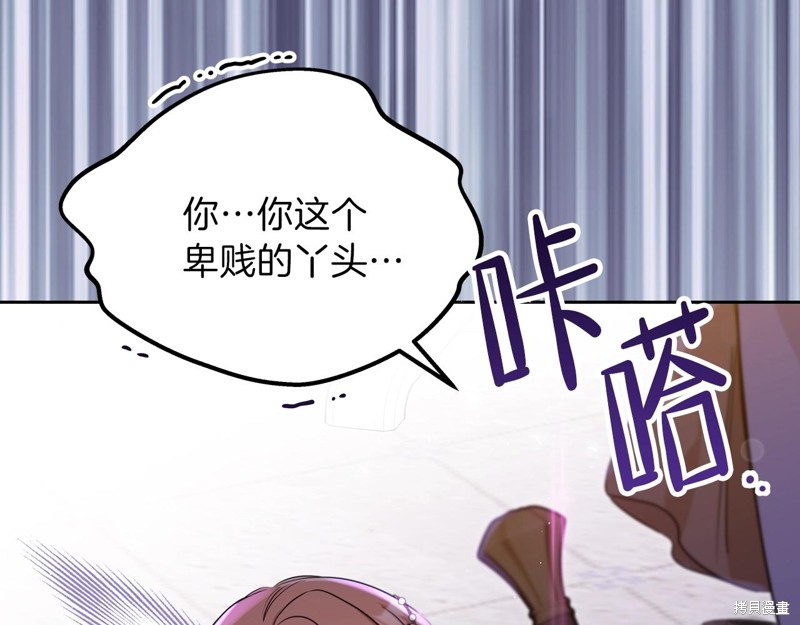 第 155 页