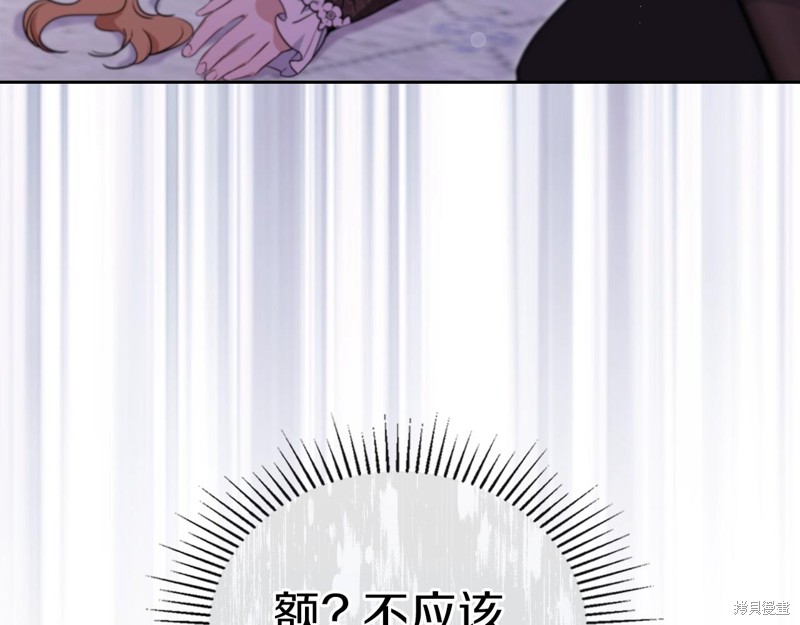第 157 页