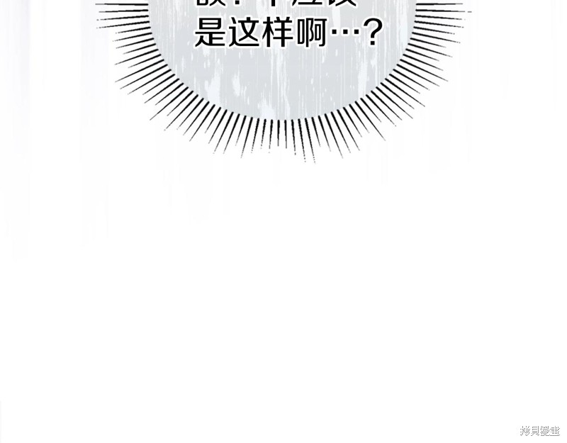 第 158 页