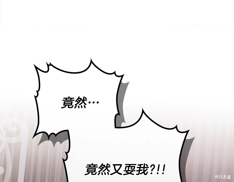 第 159 页