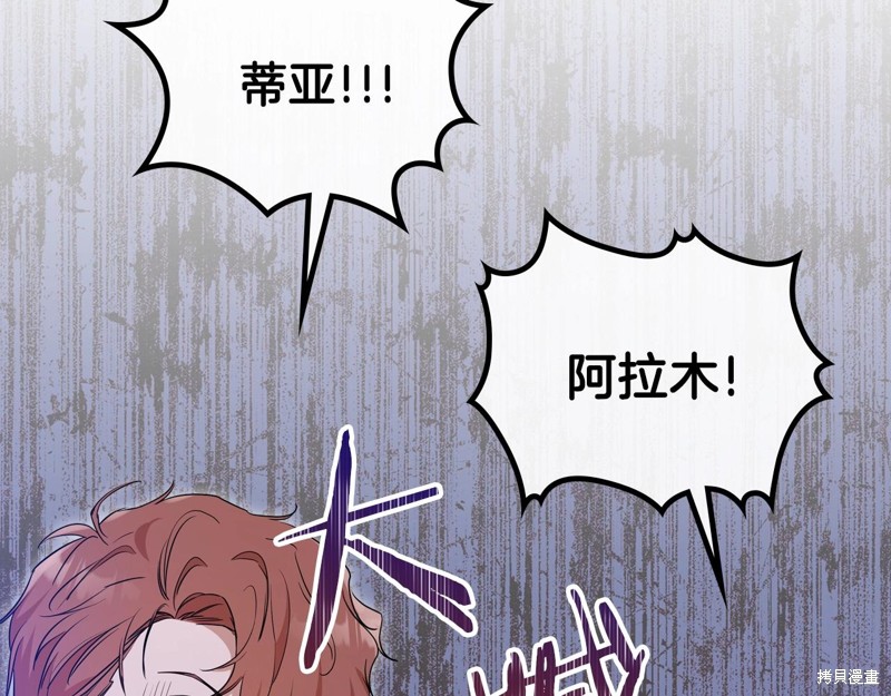第 163 页