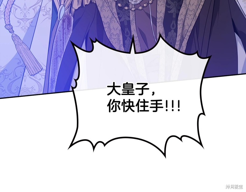第 165 页