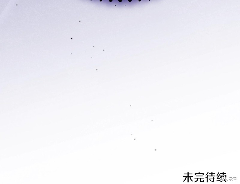 第 173 页