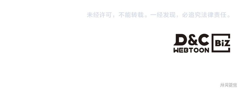 第 174 页