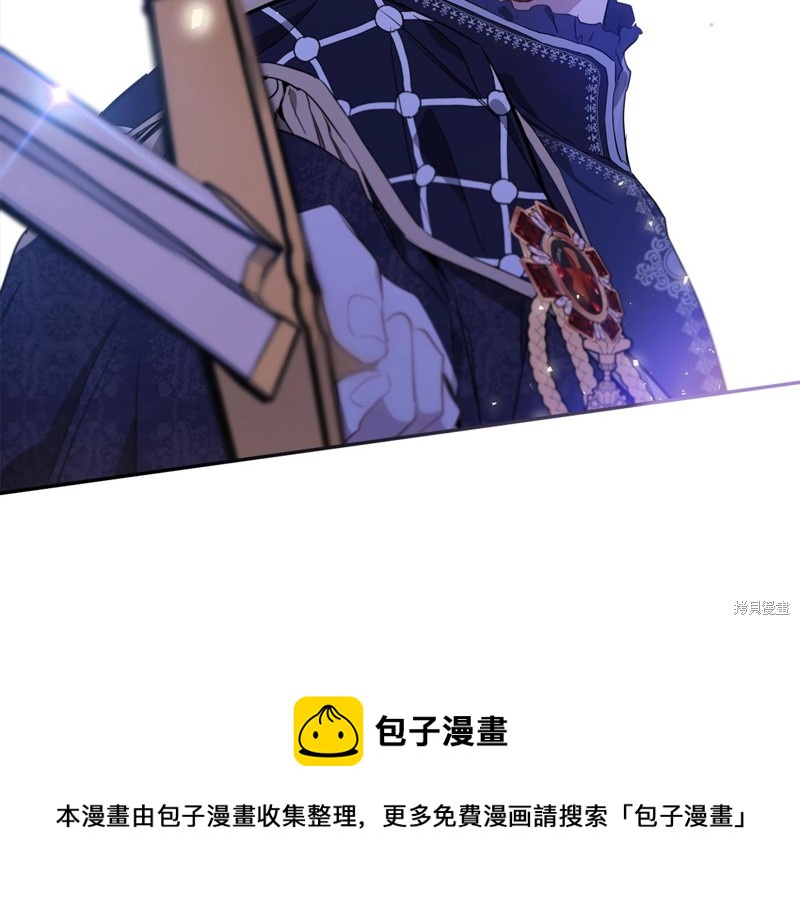 第 178 页