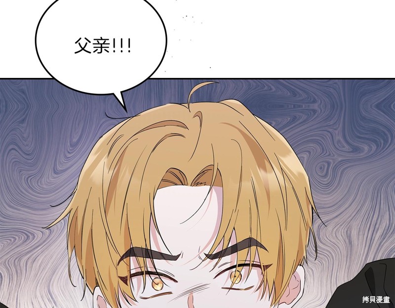 第 104 页