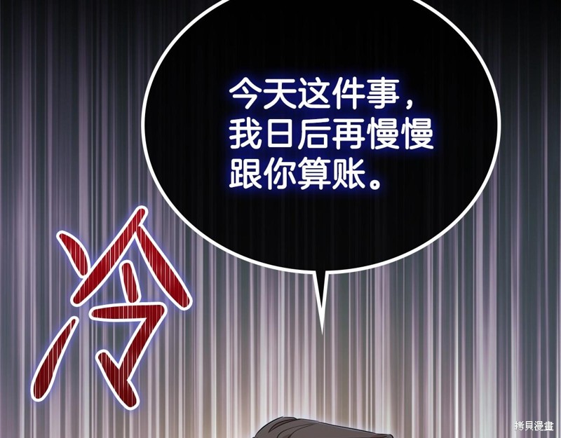 第 107 页