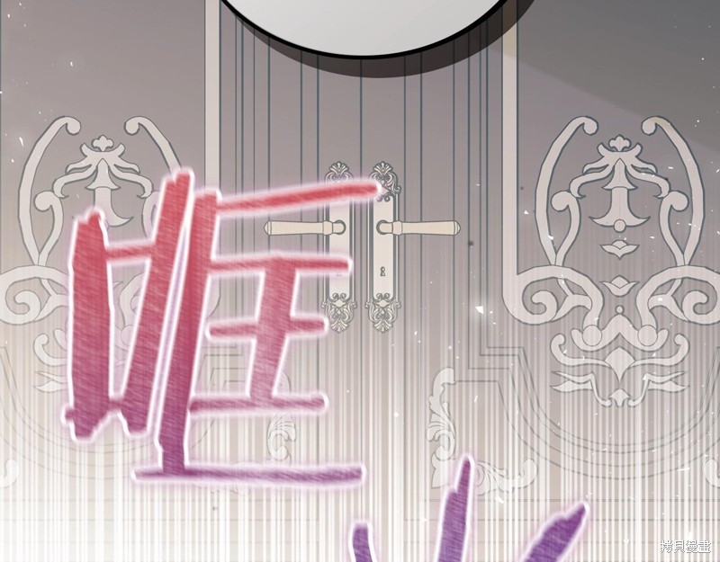 第 112 页
