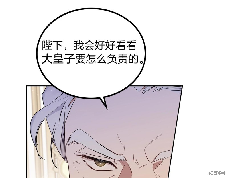 第 120 页