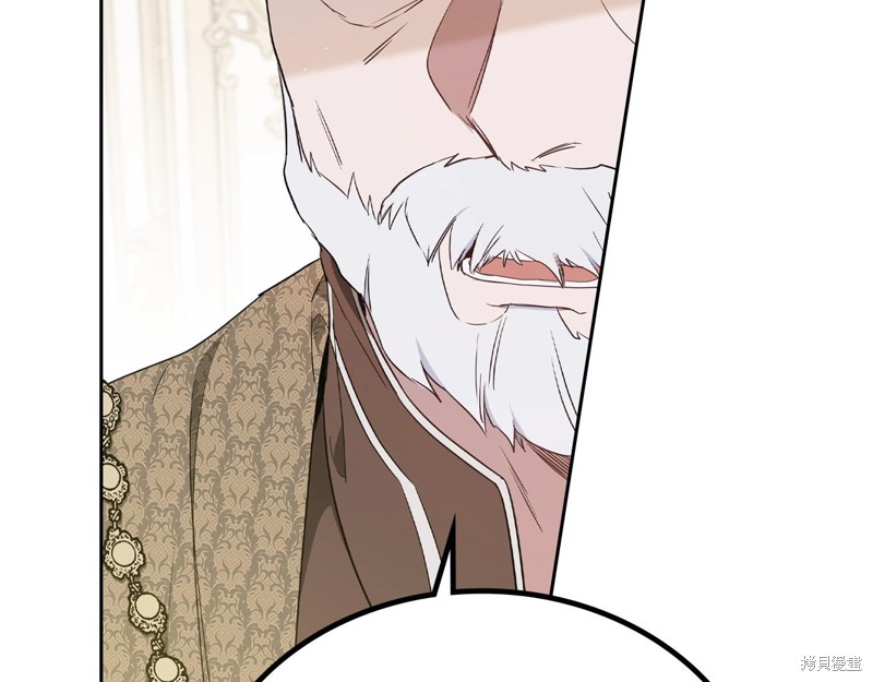 第 121 页