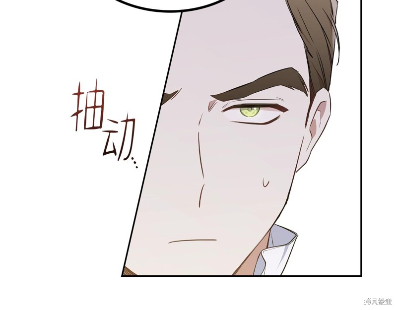 第 123 页