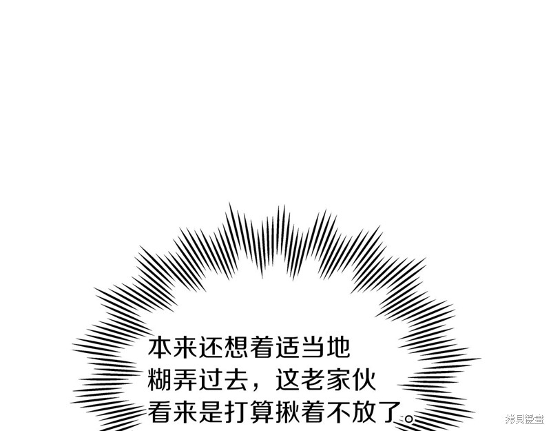 第 124 页