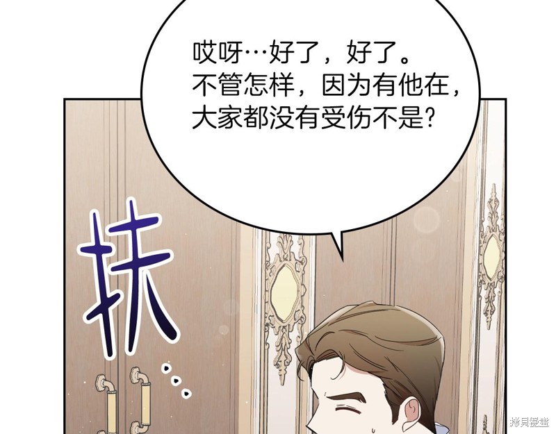第 126 页