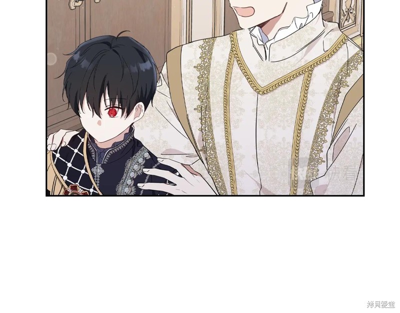 第 127 页