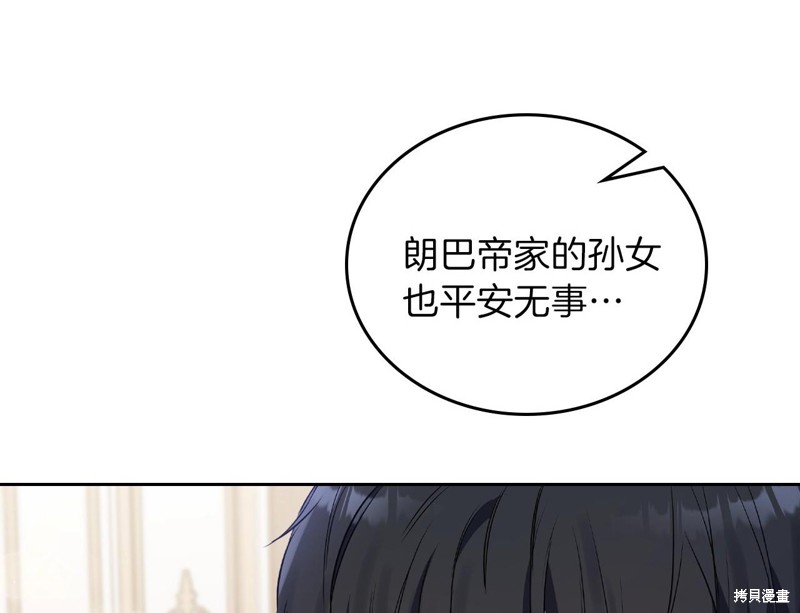 第 128 页