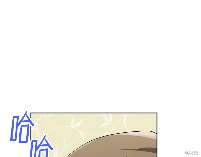 第 131 页