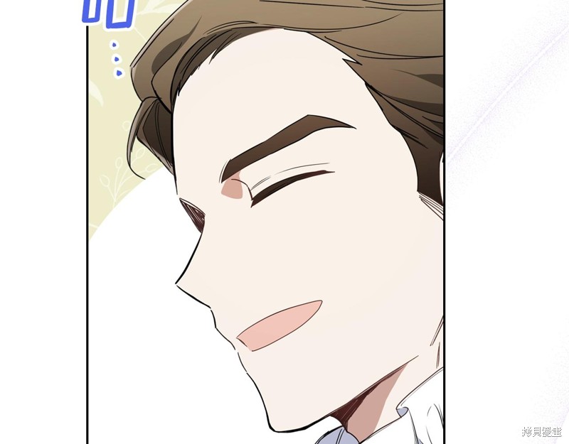 第 132 页