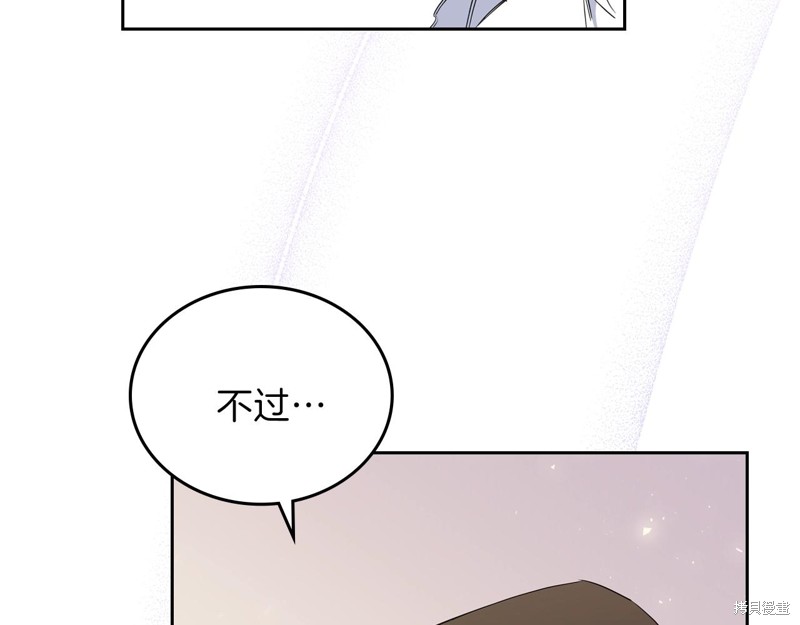 第 133 页