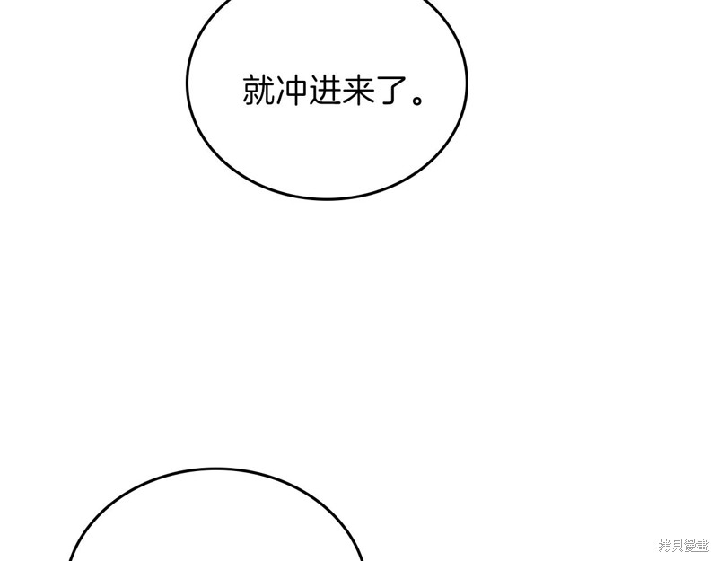 第 141 页