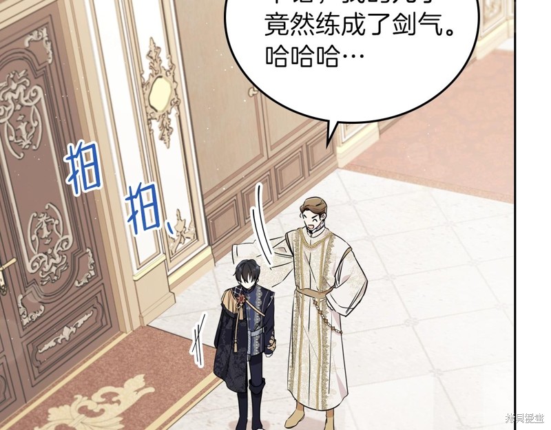 第 146 页
