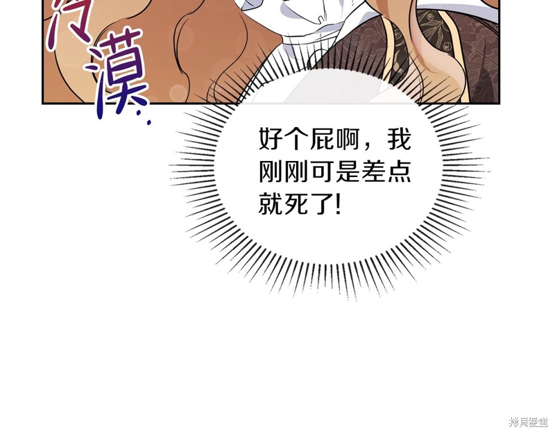 第 150 页