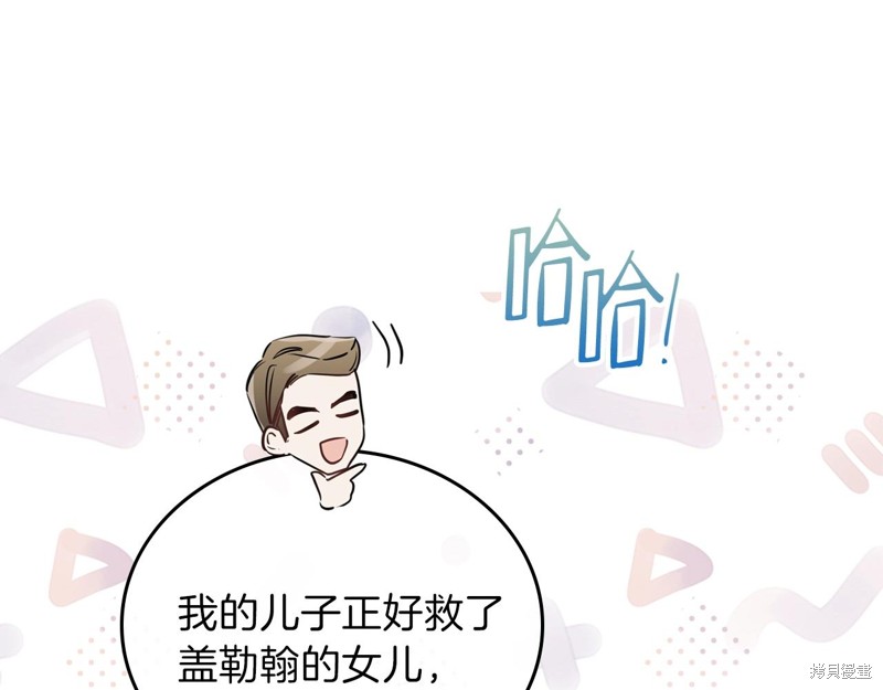 第 151 页