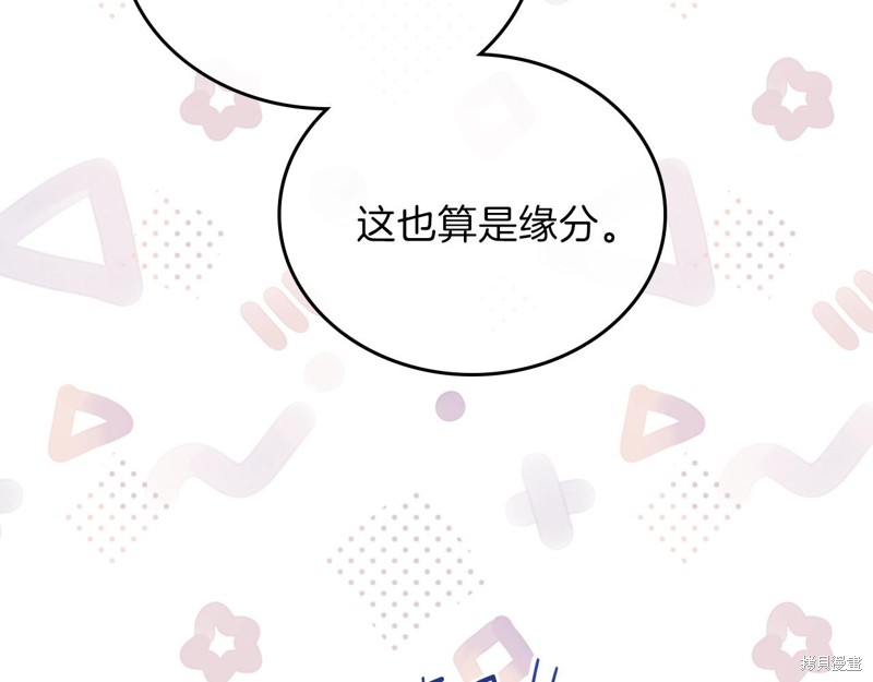 第 152 页