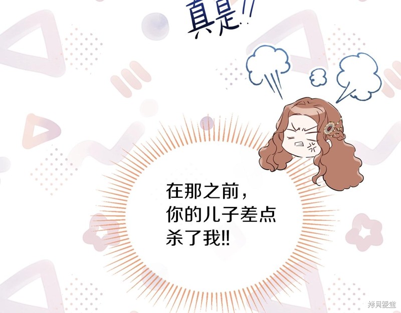 第 153 页