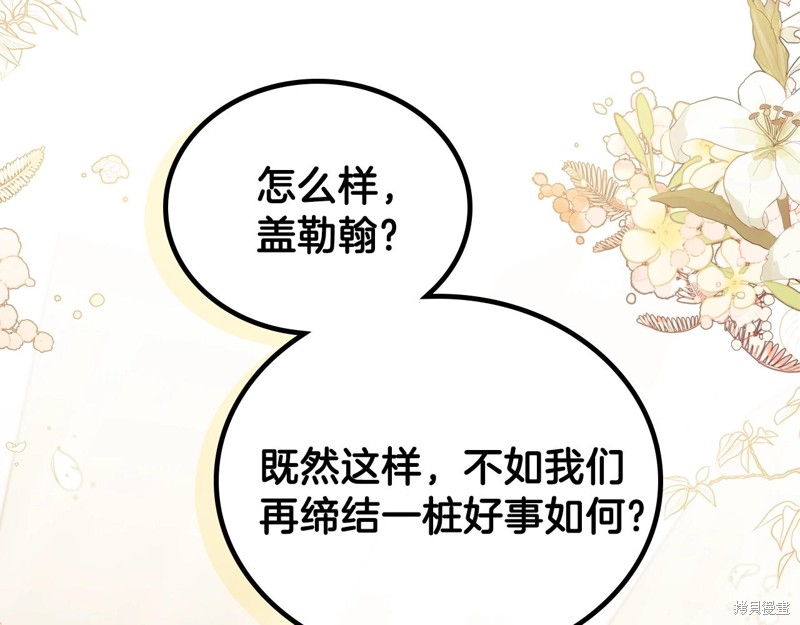 第 155 页