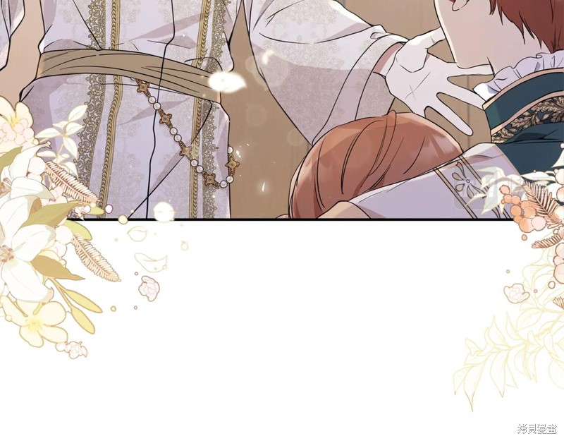第 157 页