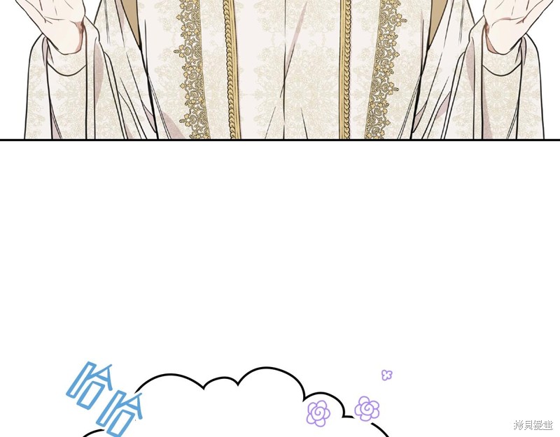 第 163 页